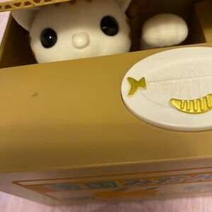 Kitty cat orange piggy bank!